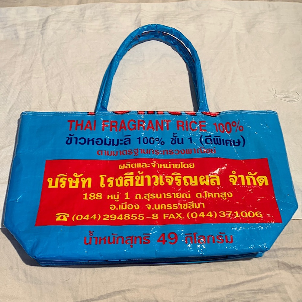 Rice bag purse from London